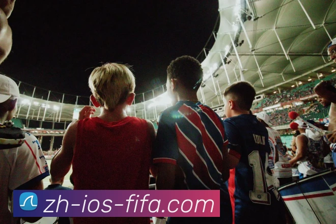 2026世界杯APP全站App